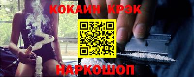 PSILOCYBIN Апрелевка