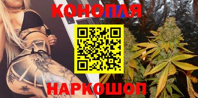 PSILOCYBIN Апрелевка