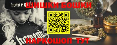 винт Апшеронск