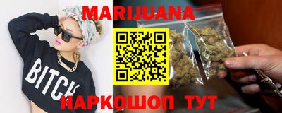 PSILOCYBIN Апрелевка