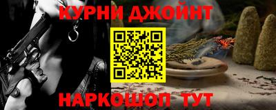 PSILOCYBIN Апрелевка