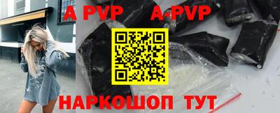 PSILOCYBIN Апрелевка