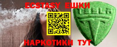 PSILOCYBIN Апрелевка