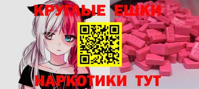 PSILOCYBIN Апрелевка