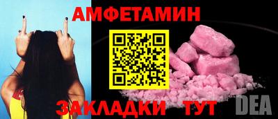PSILOCYBIN Апрелевка