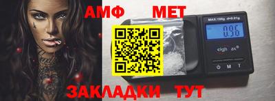PSILOCYBIN Апрелевка
