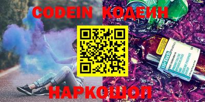 мефедрон VHQ Гусь-Хрустальный