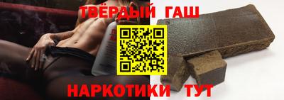 PSILOCYBIN Апрелевка