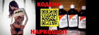 PSILOCYBIN Апрелевка