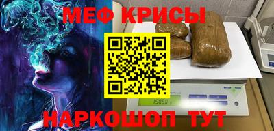 PSILOCYBIN Апрелевка