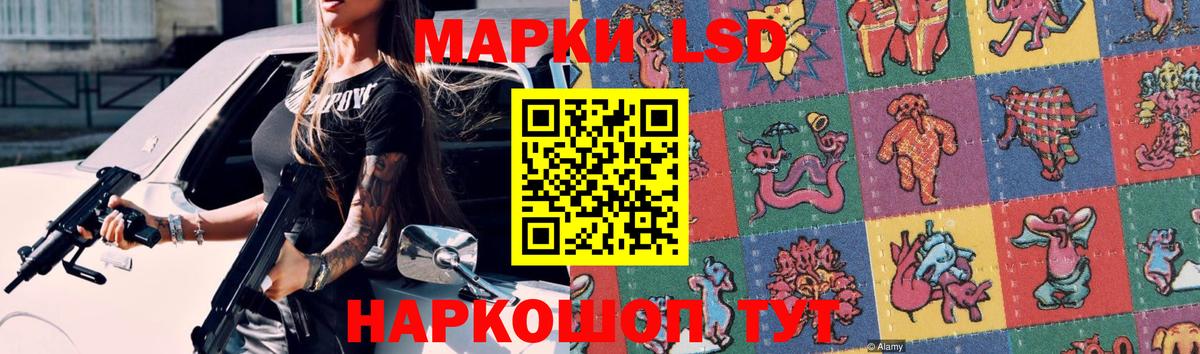 LSD-25 экстази ecstasy  Вход с VPN  Вичуга  ЛСД экстази ecstasy 